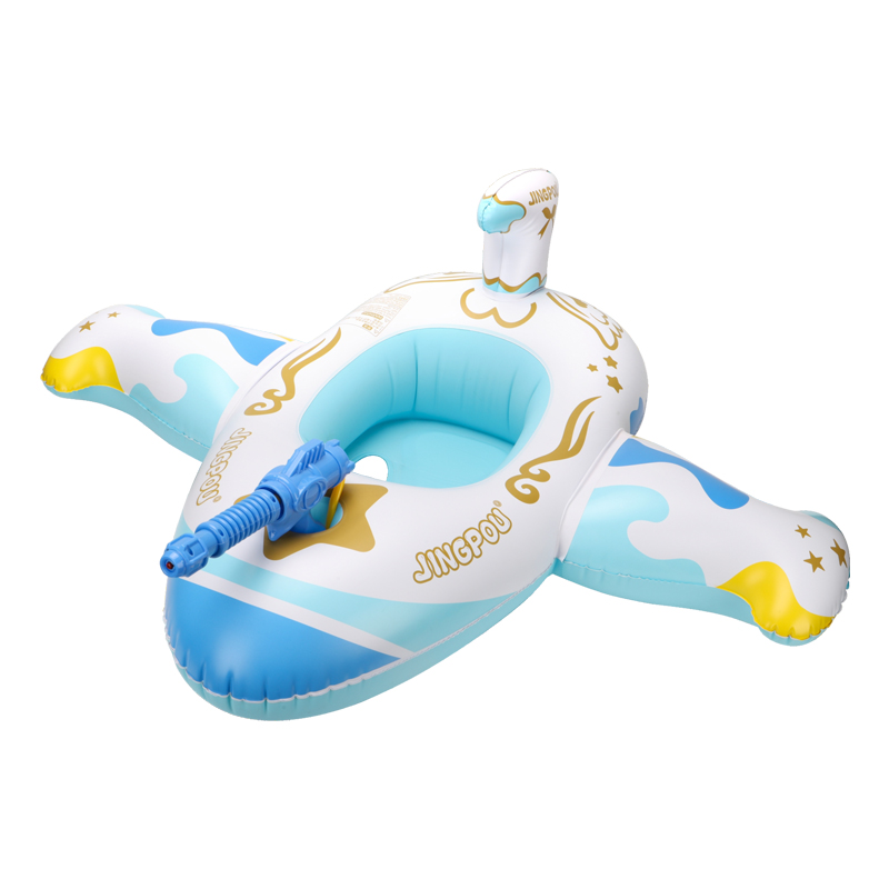 Swimbobo Blue Kids Plane Swimm - Aquatic Sports review and price